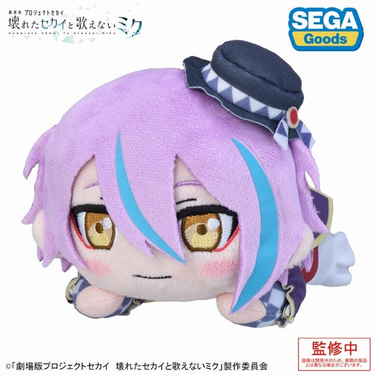 [PRE-ORDER] Project SEKAI - Nesoberi Plush - Rui Kamishiro ("Project SEKAI the Movie" ver.)