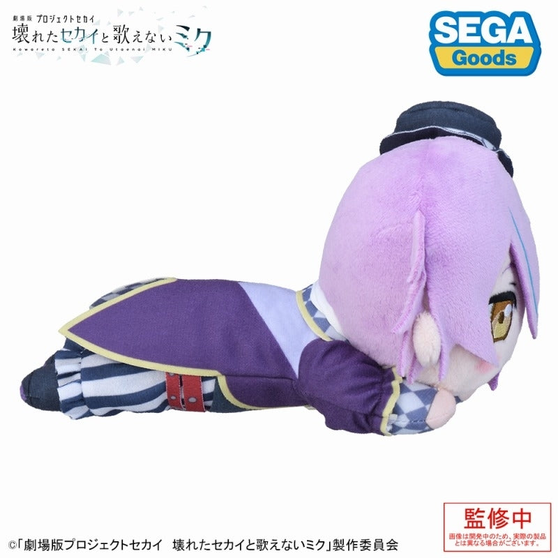 [PRE-ORDER] Project SEKAI - Nesoberi Plush - Rui Kamishiro ("Project SEKAI the Movie" ver.)