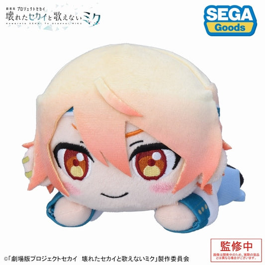 [PRE-ORDER] Project SEKAI - Nesoberi Plush - Tsukasa Tenma ("Project SEKAI the Movie" ver.)