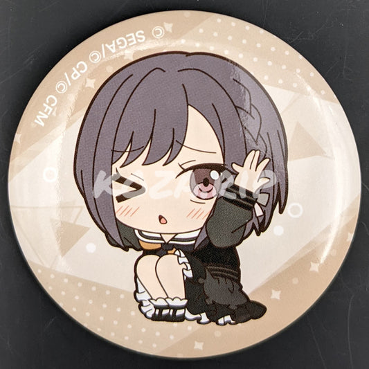 Project SEKAI x Vivimus - Can Badge - Ena Shinonome