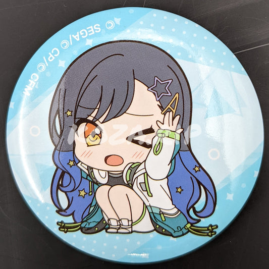 Project SEKAI x Vivimus - Can Badge - An Shiraishi
