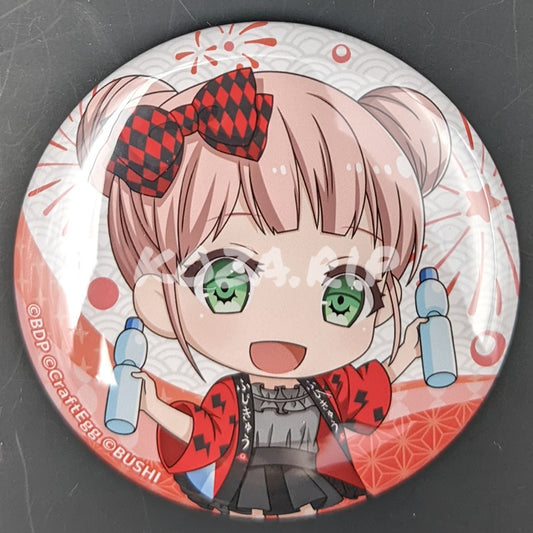 BanG Dream! × Fuji-Q 2022 - Can Badge - Himari Uehara