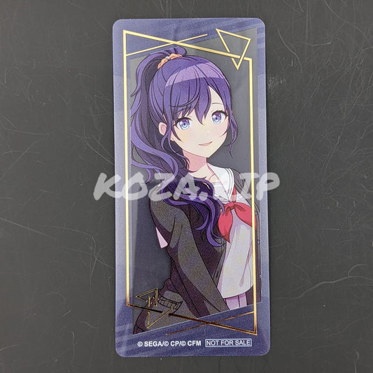 Project SEKAI - Animate Spring Fair 2022 - Bookmark - Mafuyu Asahina