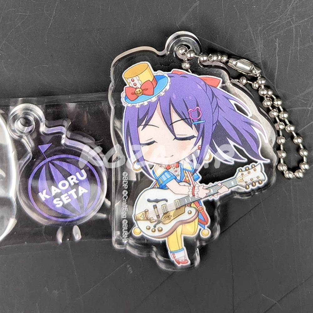 BanG Dream! - Chibi Acrylic Keychain - Kaoru Seta