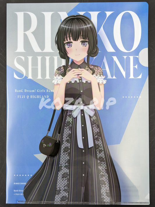 BanG Dream! × Fuji-Q 2022 - A4 Clearfile - Rinko Shirokane
