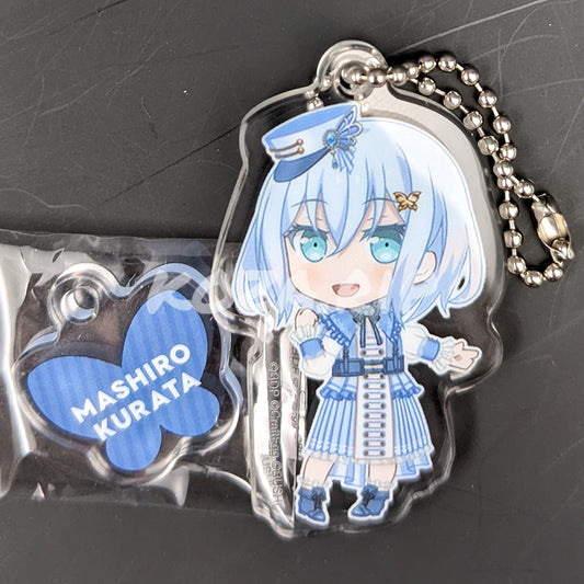 BanG Dream! - Chibi Acrylic Keychain - Mashiro Kurata