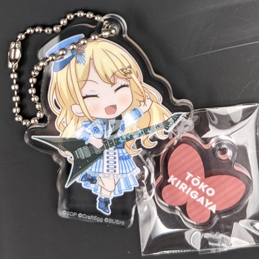 BanG Dream! - Chibi Acrylic Keychain - Toko Kirigaya