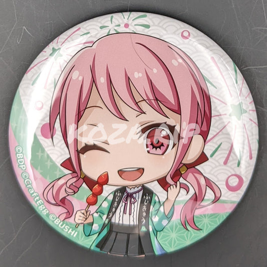 BanG Dream! × Fuji-Q 2022 - Can Badge - Aya Maruyama
