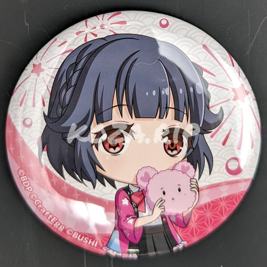 BanG Dream! × Fuji-Q 2022 - Can Badge - Rimi Ushigome