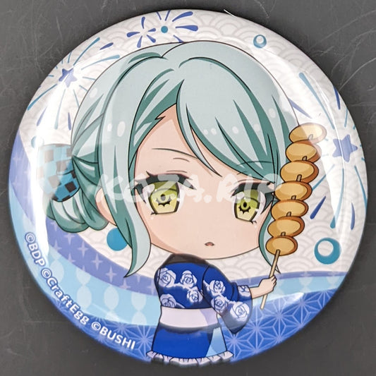 BanG Dream! × Fuji-Q 2022 - Can Badge - Sayo Hikawa