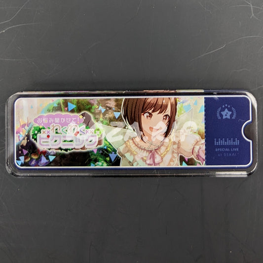 Project SEKAI - Acrylic Badge - Ena Shinonome "What's on your mind? Exciting Picnic!" After Show Banner