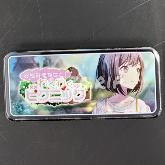 Project SEKAI - Acrylic Badge - Ena Shinonome "What's on your mind? Exciting Picnic!" Banner