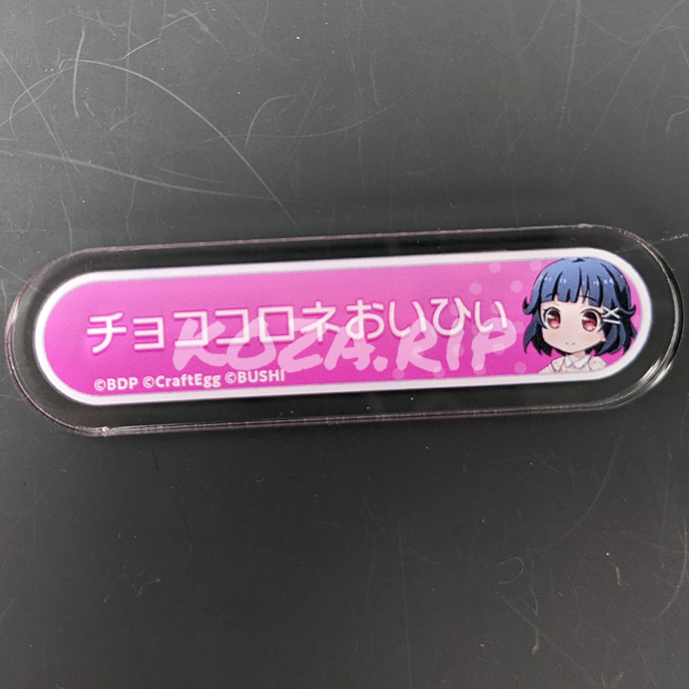 BanG Dream! - Title Acrylic Badge - Rimi Ushigome - "Nom, nom... Chocolate cornets are so yummy."