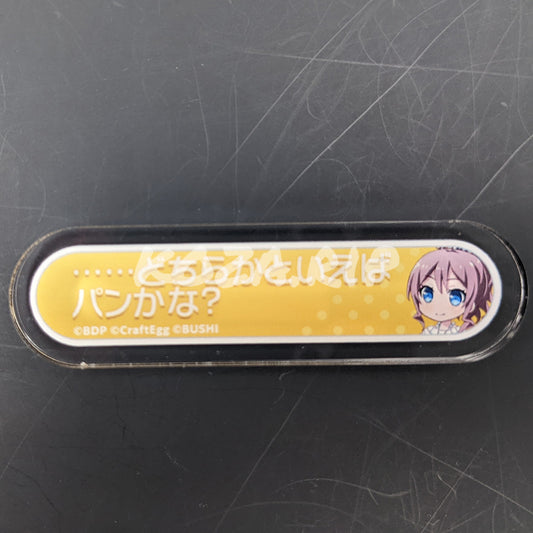 BanG Dream! - Title Acrylic Badge - Saya Yamabuki - "...If I had to choose, I think I'd go with bread."
