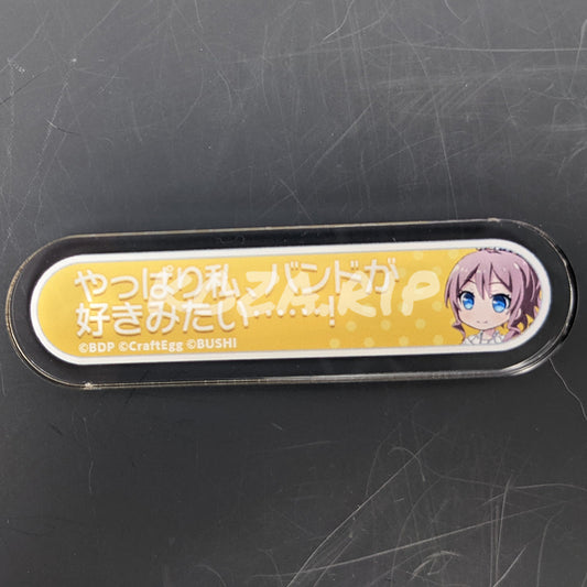 BanG Dream! - Title Acrylic Badge - Saya Yamabuki - "It looks like I really do like being part of a band...!"