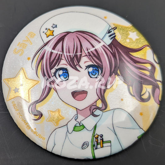 BanG Dream! - Hologram Can Badge - Saya Yamabuki ("Tomoe SOS! Ako's Grand Nursing Operation")