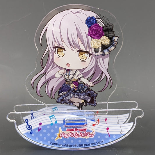 BanG Dream! - Kororin Acrylic Stand - Yukina Minato