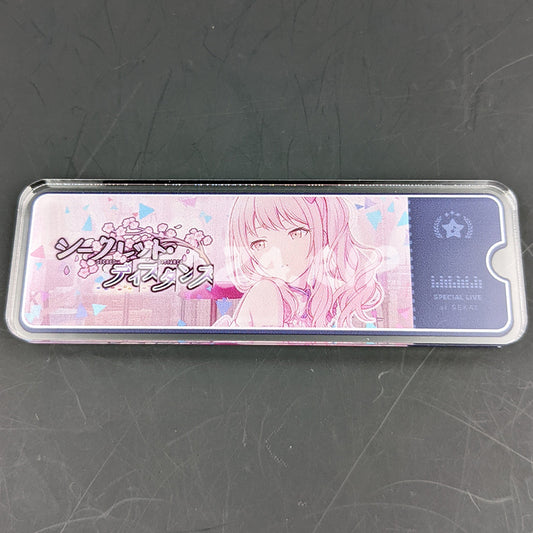 Project SEKAI - Acrylic Badge - Mizuki Akiyama "Secret Distance" After Show Banner
