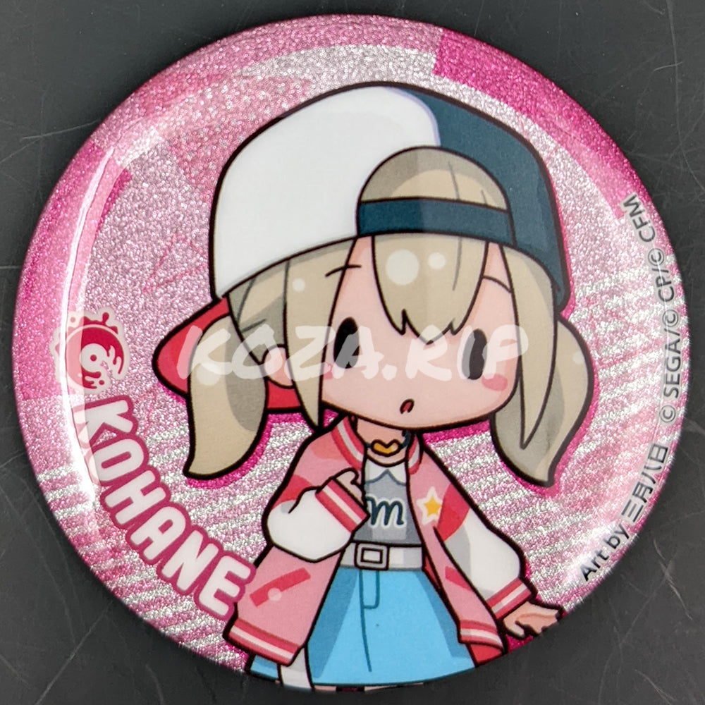Project SEKAI - Capsule Can Badge - Kohane Azusawa