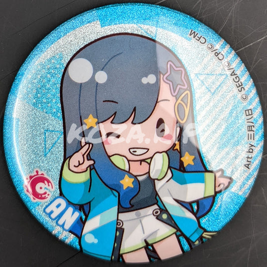 Project SEKAI - Capsule Can Badge - An Shiraishi
