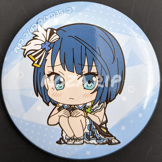 Project SEKAI x Vivimus - Can Badge - Haruka Kiritani