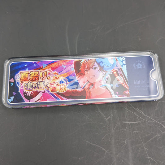 Project SEKAI - Acrylic Badge - Akito Shinonome "The Sounds of a Summer Festival!" After Show Banner