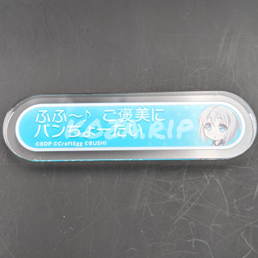 BanG Dream! - Title Acrylic Badge - Moca Aoba - "Fufu~♪ As a reward, I will accept buns~."