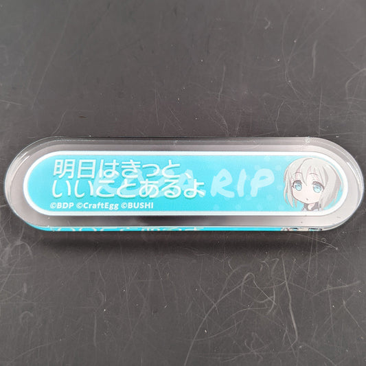 BanG Dream! - Title Acrylic Badge - Moca Aoba - "I think it'll be a good day."