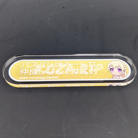 BanG Dream! - Title Acrylic Badge - Chisato Shirasagi - "Everyone in Pastel Palettes gets along very well🎵"