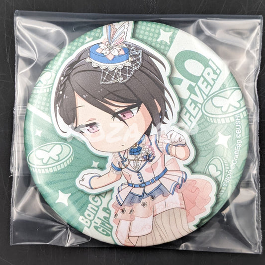 BanG Dream! GARUPA☆PICO Fever! - Trading Can Badge - Rui Yashio