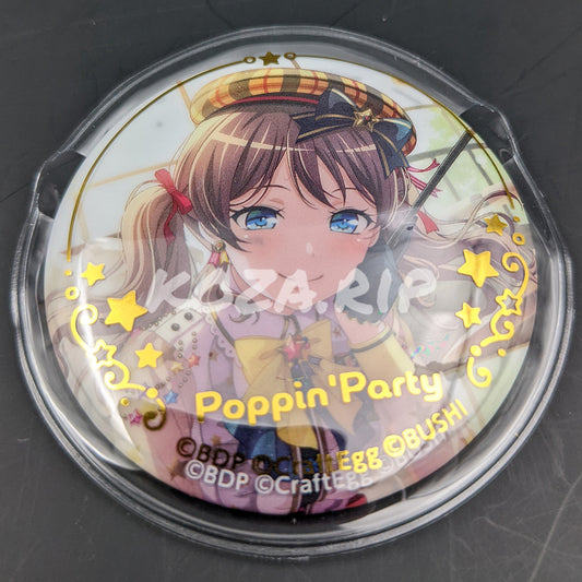 BanG Dream! - Capsule Can Badge with Cover - Saya Yamabuki