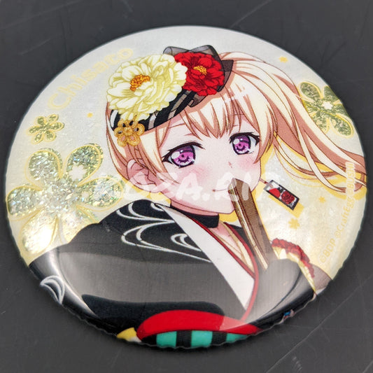 BanG Dream! - Hologram Can Badge - Chisato Shirasagi ("A Spur to Teamwork")