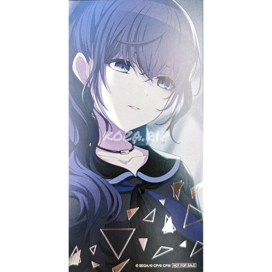 Project SEKAI - Animate Summer Fair 2022 - Illustration Card - Mafuyu Asahina
