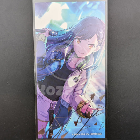 Project SEKAI - Animate Summer Fair 2022 - Illustration Card - An Shiraishi