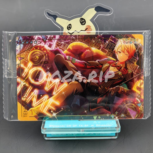 Project SEKAI - Wafer Card Series 3 - 13/25 - Tsukasa Tenma