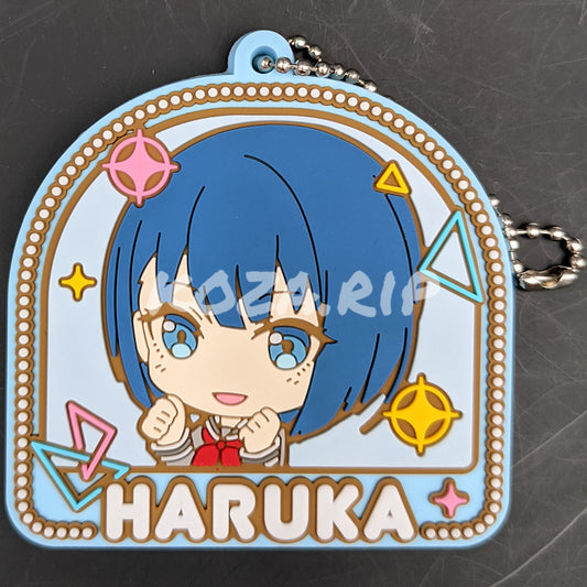 Project SEKAI - Rubber Keychain - Haruka Kiritani