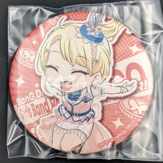 BanG Dream! GARUPA☆PICO Fever! - Trading Can Badge - Toko Kirigaya