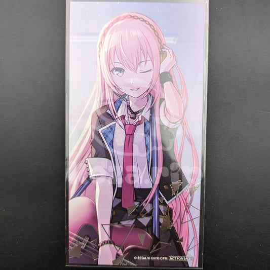 Project SEKAI - Animate Summer Fair 2022 - Illustration Card - Luka Megurine (Leo/need ver.)