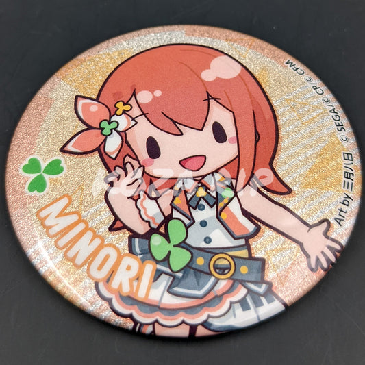 Project SEKAI - Capsule Can Badge - Minori Hanasato
