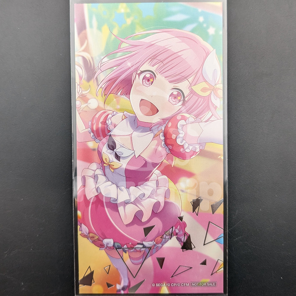 Project SEKAI - Animate Summer Fair 2022 - Illustration Card - Emu Otori