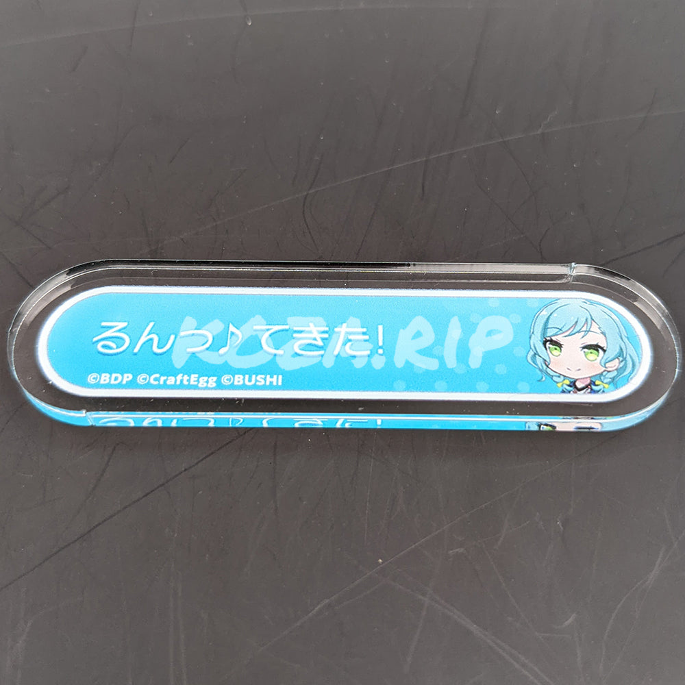 BanG Dream! - Title Acrylic Badge - Hina Hikawa - "Now we're boppin'🎵"