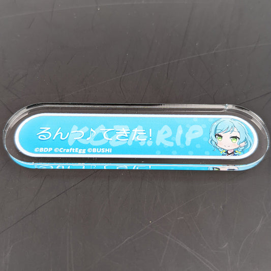 BanG Dream! - Title Acrylic Badge - Hina Hikawa - "Now we're boppin'🎵"