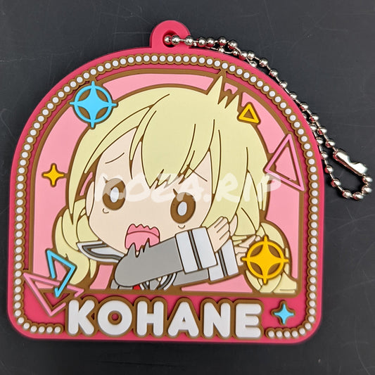 Project SEKAI - Rubber Keychain - Kohane Azusawa