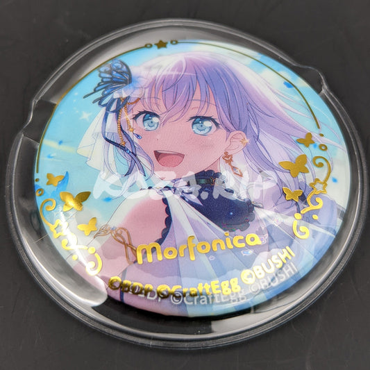 BanG Dream! - Capsule Can Badge with Cover - Mashiro Kurata