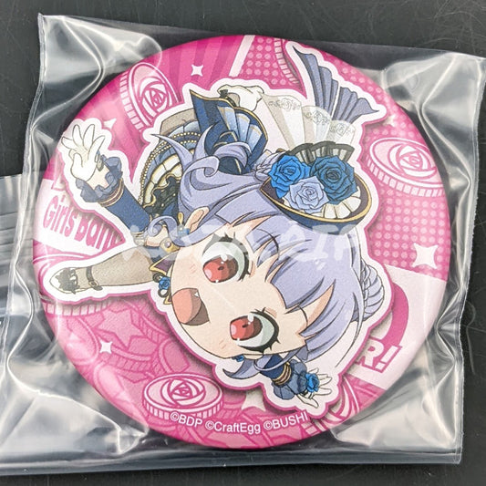 BanG Dream! GARUPA☆PICO Fever! - Trading Can Badge - Ako Udagawa