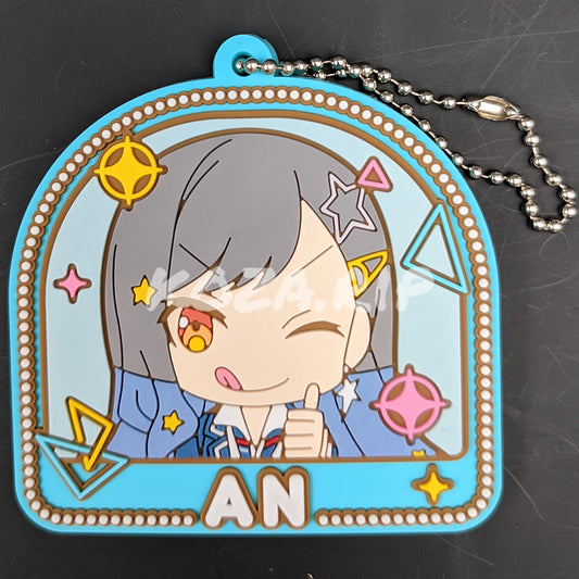 Project SEKAI - Rubber Keychain - An Shiraishi