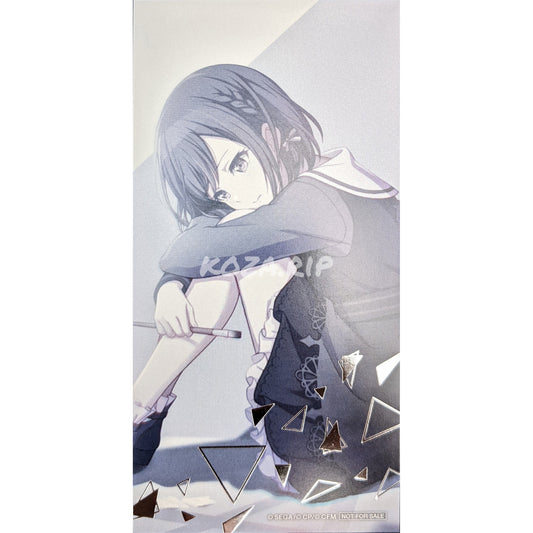 Project SEKAI - Animate Summer Fair 2022 - Illustration Card - Ena Shinonome