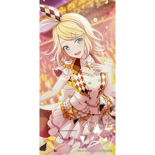 Project SEKAI - Animate Summer Fair 2022 - Illustration Card - Rin Kagamine (MORE MORE JUMP! ver.)