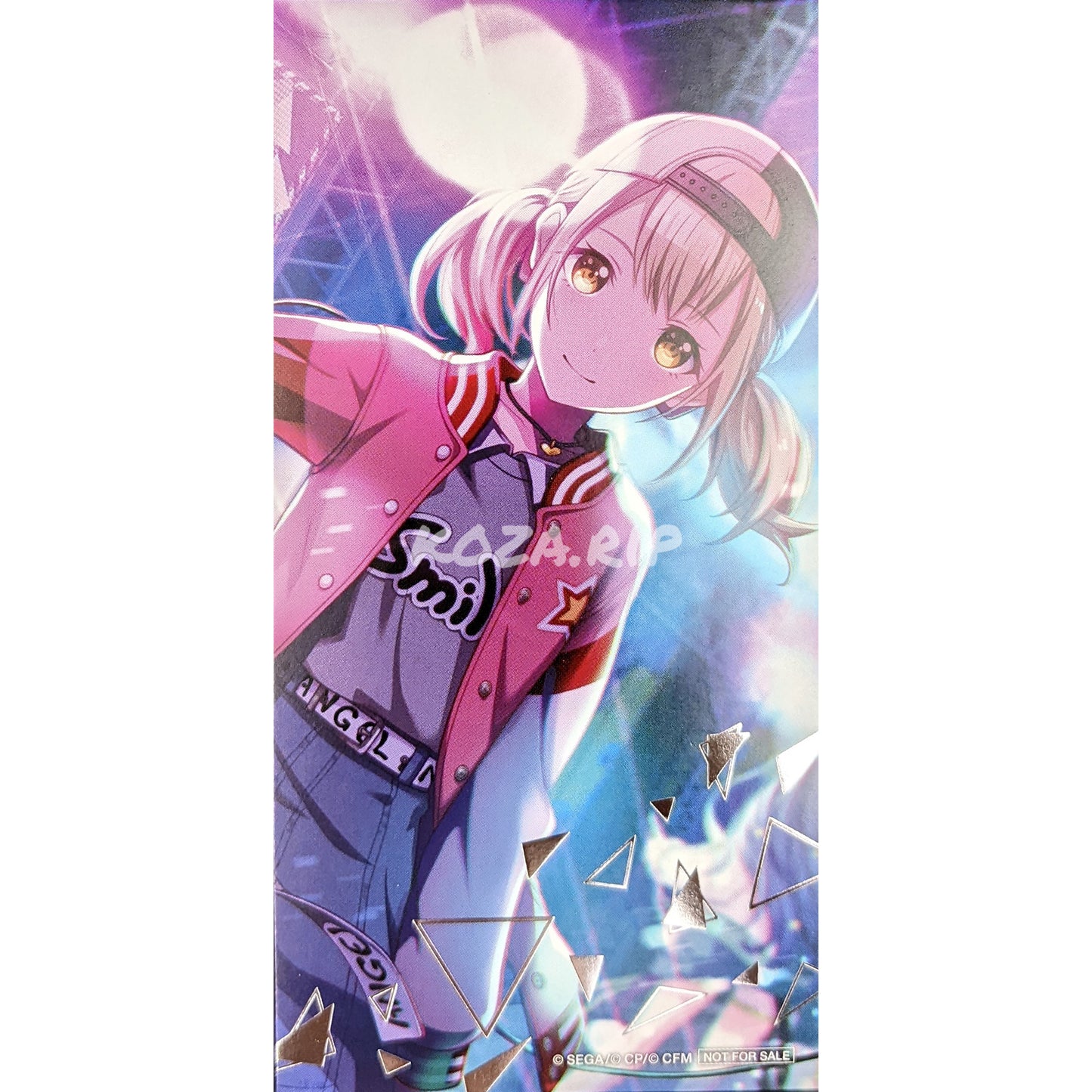 Project SEKAI - Animate Summer Fair 2022 - Illustration Card - Kohane Azusawa