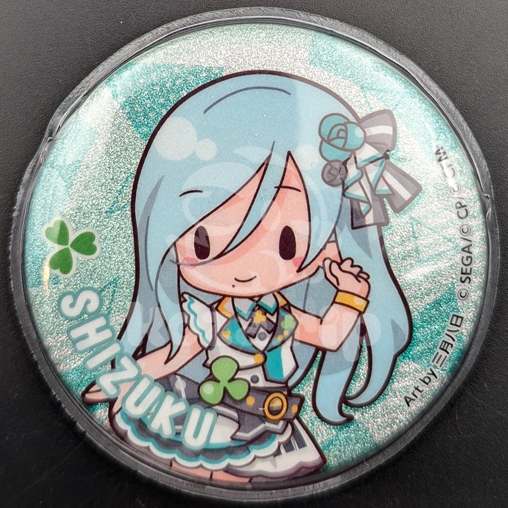Project SEKAI - Capsule Can Badge - Shizuku Hinomori